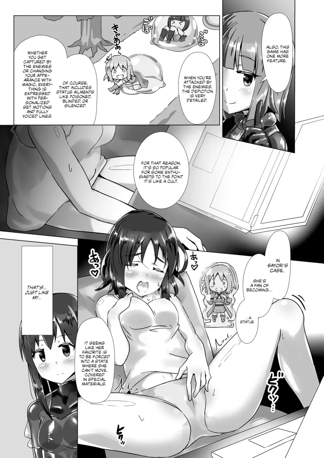 [Naka] Yumewatari no Mistress Night 3 Fhentai - Page 30