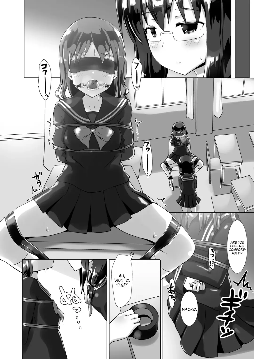 [Naka] Yumewatari no Mistress Night 3 Fhentai - Page 5