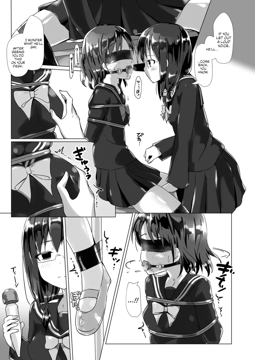 [Naka] Yumewatari no Mistress Night 3 Fhentai - Page 6