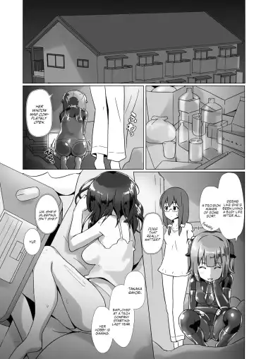 [Naka] Yumewatari no Mistress Night 3 Fhentai - Page 17