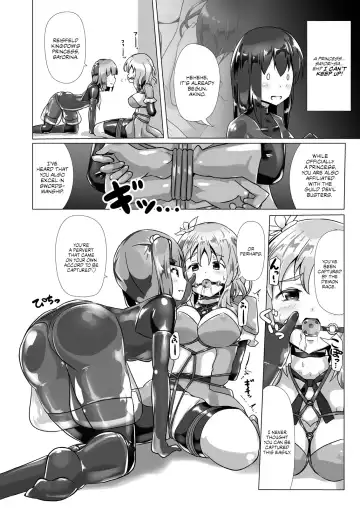 [Naka] Yumewatari no Mistress Night 3 Fhentai - Page 21