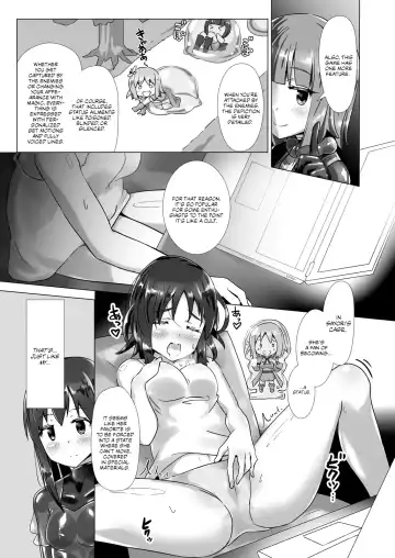 [Naka] Yumewatari no Mistress Night 3 Fhentai - Page 30