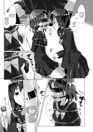 [Naka] Yumewatari no Mistress Night 3 Fhentai - Page 6