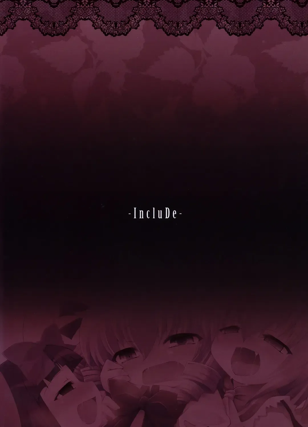 [Foolest] Saimin Ihen Ichi - BRIGHTNESS DARKNESS ANOTHER Fhentai - Page 33