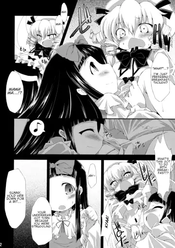 [Foolest] Saimin Ihen Ichi - BRIGHTNESS DARKNESS ANOTHER Fhentai - Page 11