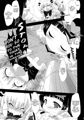 [Foolest] Saimin Ihen Ichi - BRIGHTNESS DARKNESS ANOTHER Fhentai - Page 12