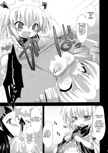 [Foolest] Saimin Ihen Ichi - BRIGHTNESS DARKNESS ANOTHER Fhentai - Page 16