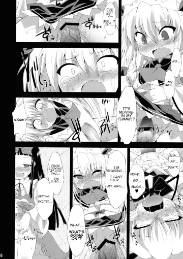[Foolest] Saimin Ihen Ichi - BRIGHTNESS DARKNESS ANOTHER Fhentai - Page 25