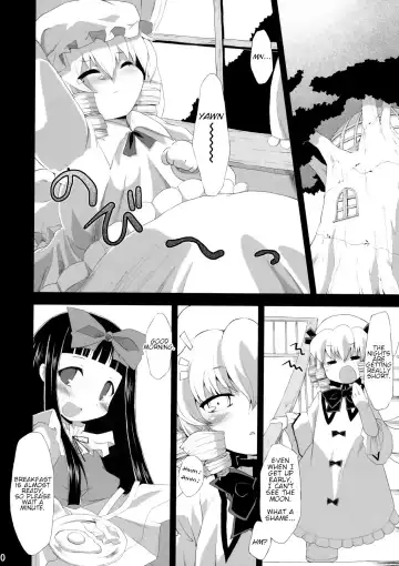 [Foolest] Saimin Ihen Ichi - BRIGHTNESS DARKNESS ANOTHER Fhentai - Page 9