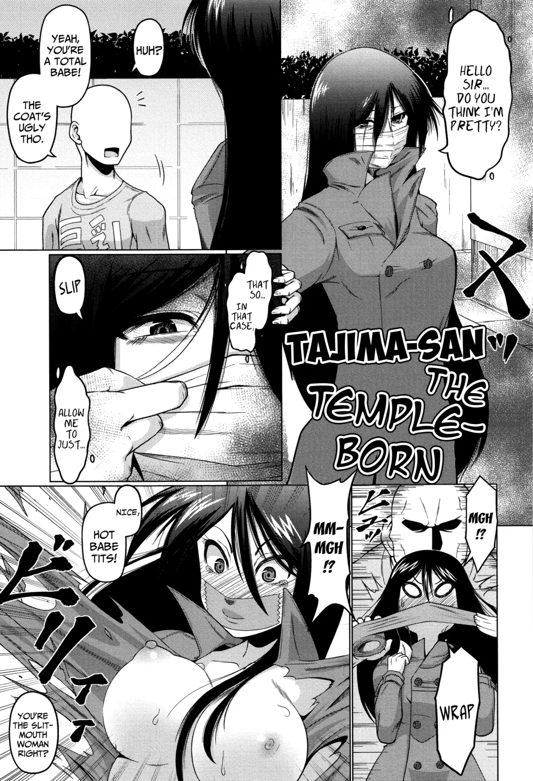 [Zenra Yashiki] Tera Umare no Tajima-san | Tajima-san the Temple-Born Fhentai - Page 1