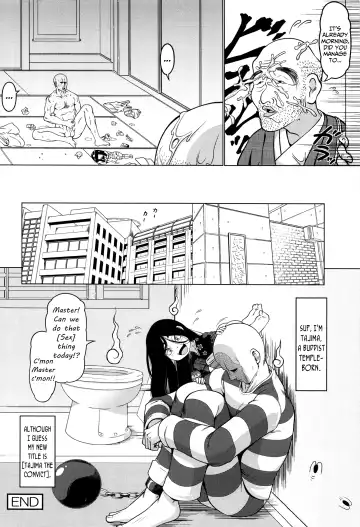 [Zenra Yashiki] Tera Umare no Tajima-san | Tajima-san the Temple-Born Fhentai - Page 20