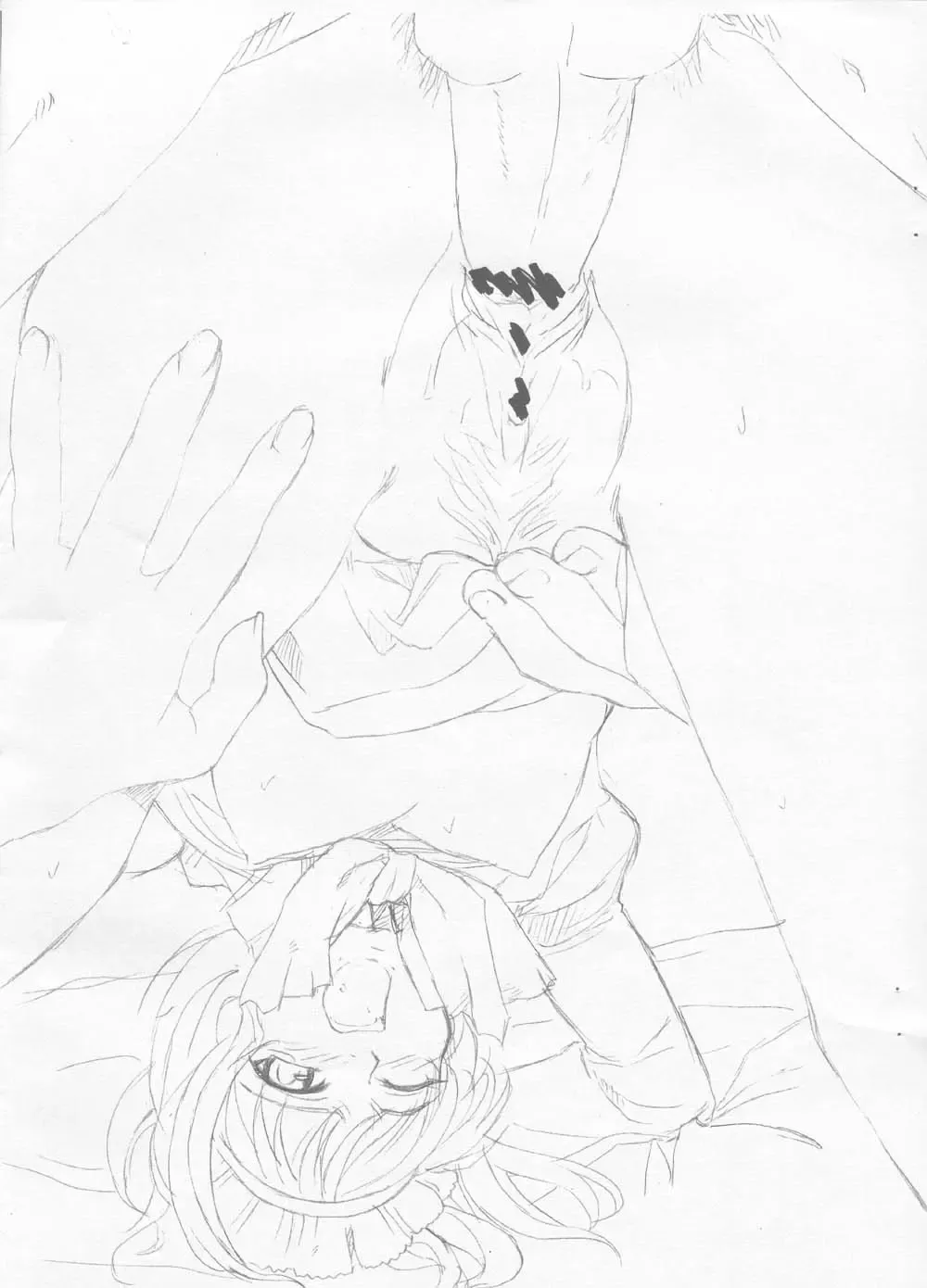 Emergency Moon Hologram -Material- Fhentai - Page 13