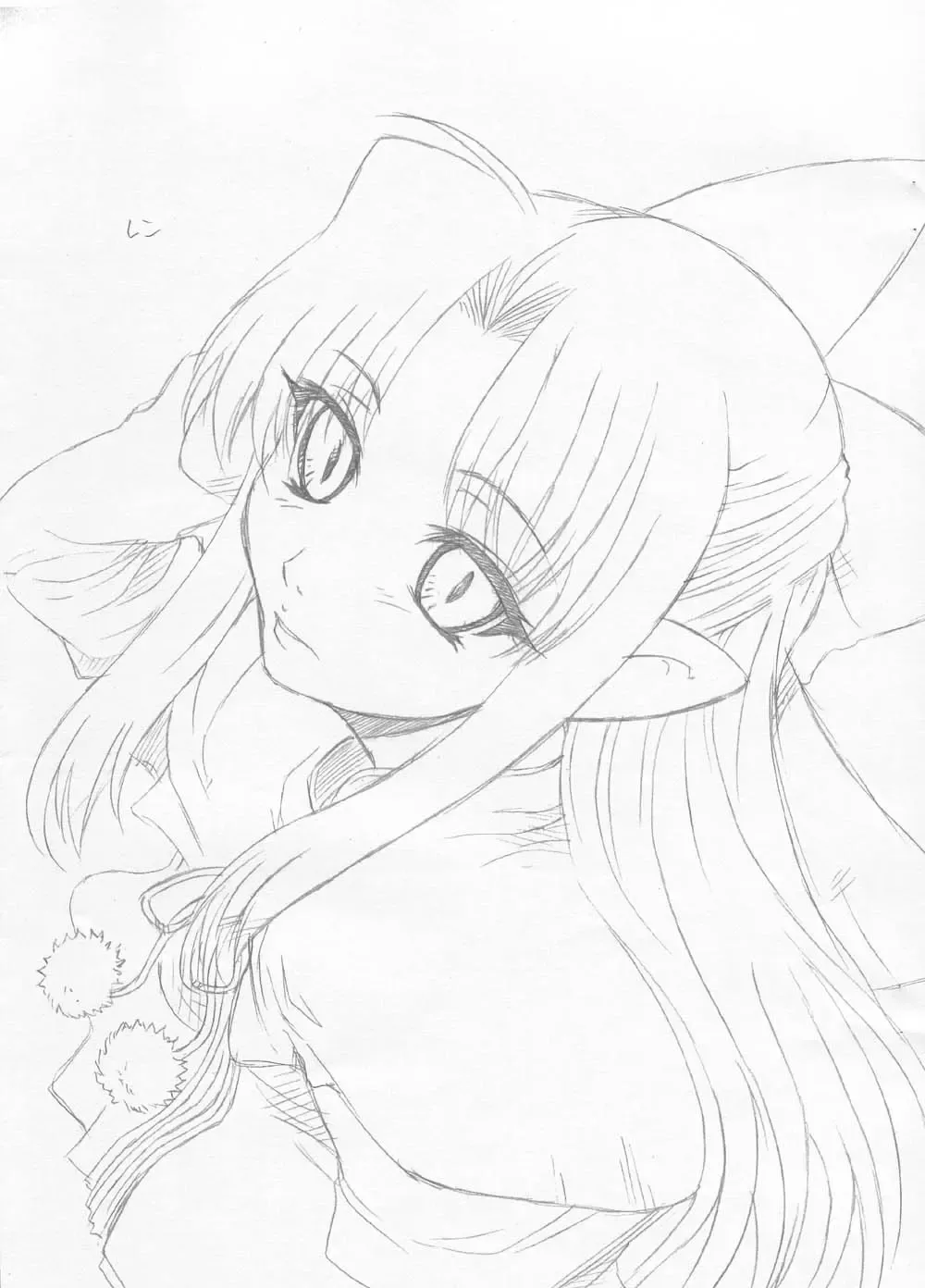 Emergency Moon Hologram -Material- Fhentai - Page 9