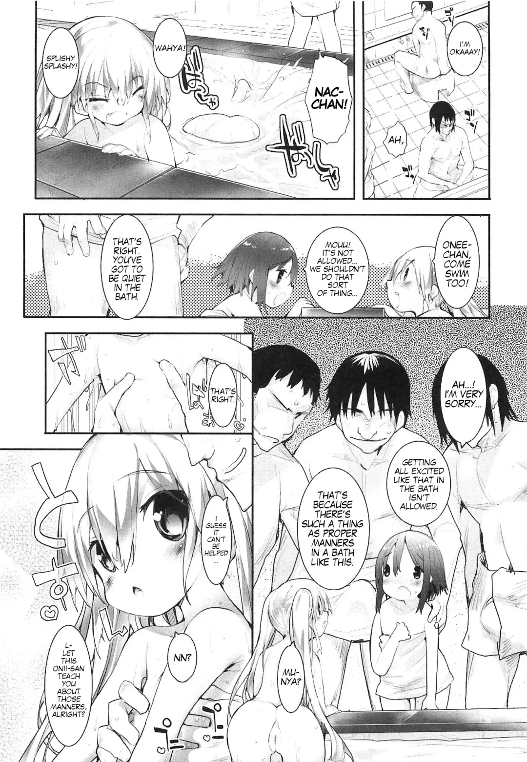 [Mutsutake] Yoiko no Ofuro Fhentai.net - Page 3