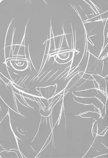 [Aokoji] Rumia-ryuu Shasei Kanrijutsu | Rumia-chan's Edging Technique Fhentai - Page 20