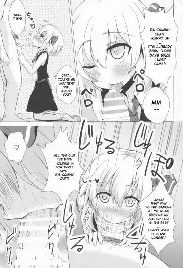 [Aokoji] Rumia-ryuu Shasei Kanrijutsu | Rumia-chan's Edging Technique Fhentai - Page 4
