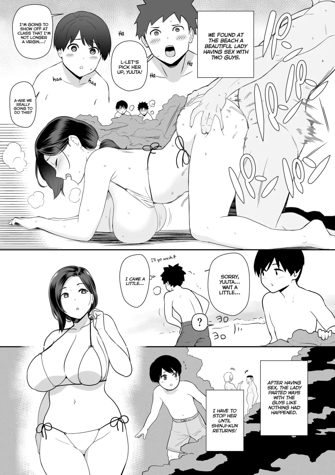 [Andoryu] Okaa-san Itadakimasu. Side Story 1-2 | Thank you for the Mom. Side Story 1-2 Fhentai.net - Page 5