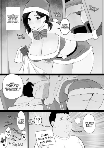 [Andoryu] Okaa-san Itadakimasu. Side Story 1-2 | Thank you for the Mom. Side Story 1-2 - Fhentai.net