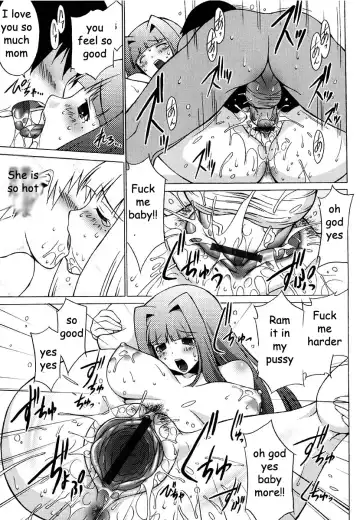 [Onomesin] Be a Good Boy Fhentai.net - Page 13