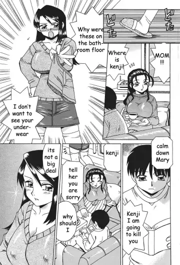 Read [Akifuji Satoshi] Getting Time Alone - Fhentai.net