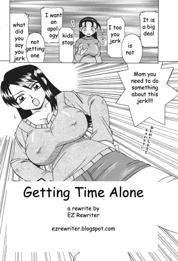 [Akifuji Satoshi] Getting Time Alone Fhentai.net - Page 2