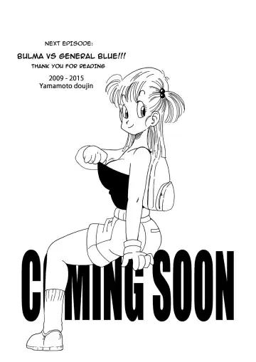 [Yamamoto] Bulma and Friends (decensored) Fhentai.net - Page 16