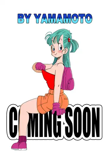 [Yamamoto] Bulma and Friends (decensored) Fhentai.net - Page 19