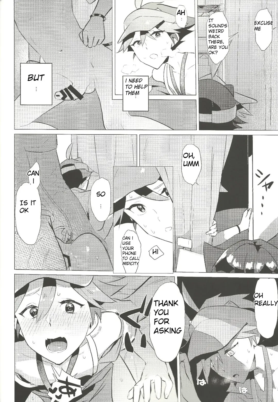 Daininki Shop Tenin no Ano Ko no Shoutai wa Jitsuwa… Fhentai.net - Page 19