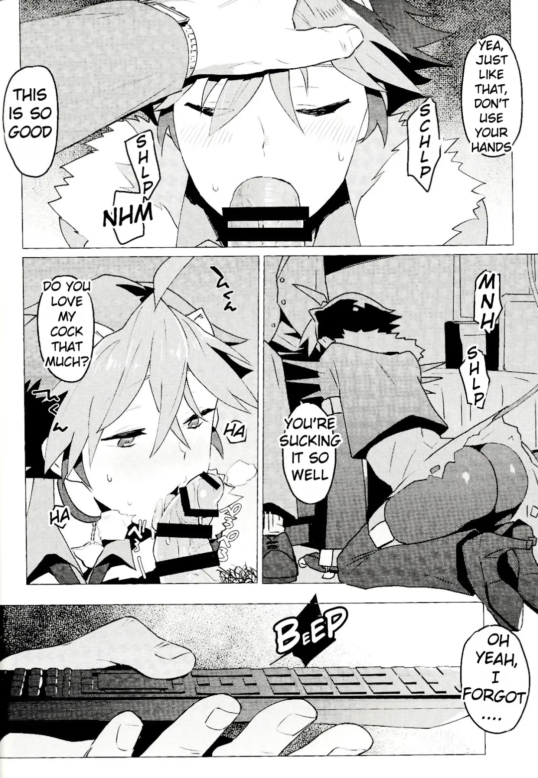 Daininki Shop Tenin no Ano Ko no Shoutai wa Jitsuwa… Fhentai.net - Page 50