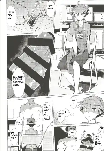 Daininki Shop Tenin no Ano Ko no Shoutai wa Jitsuwa… Fhentai.net - Page 11