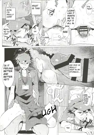 Daininki Shop Tenin no Ano Ko no Shoutai wa Jitsuwa… Fhentai.net - Page 17