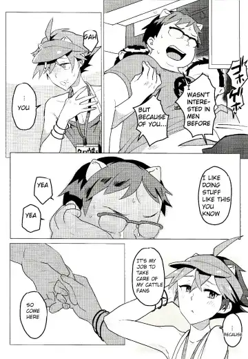 Daininki Shop Tenin no Ano Ko no Shoutai wa Jitsuwa… Fhentai.net - Page 36