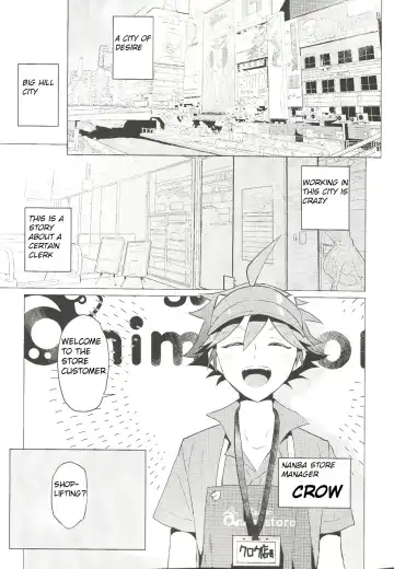 Daininki Shop Tenin no Ano Ko no Shoutai wa Jitsuwa… Fhentai.net - Page 4