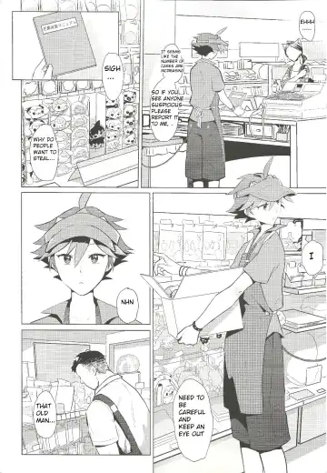 Daininki Shop Tenin no Ano Ko no Shoutai wa Jitsuwa… Fhentai.net - Page 5