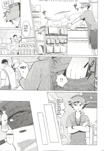 Daininki Shop Tenin no Ano Ko no Shoutai wa Jitsuwa… Fhentai.net - Page 6