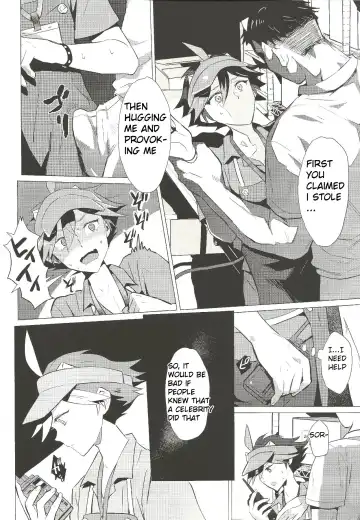 Daininki Shop Tenin no Ano Ko no Shoutai wa Jitsuwa… Fhentai.net - Page 9