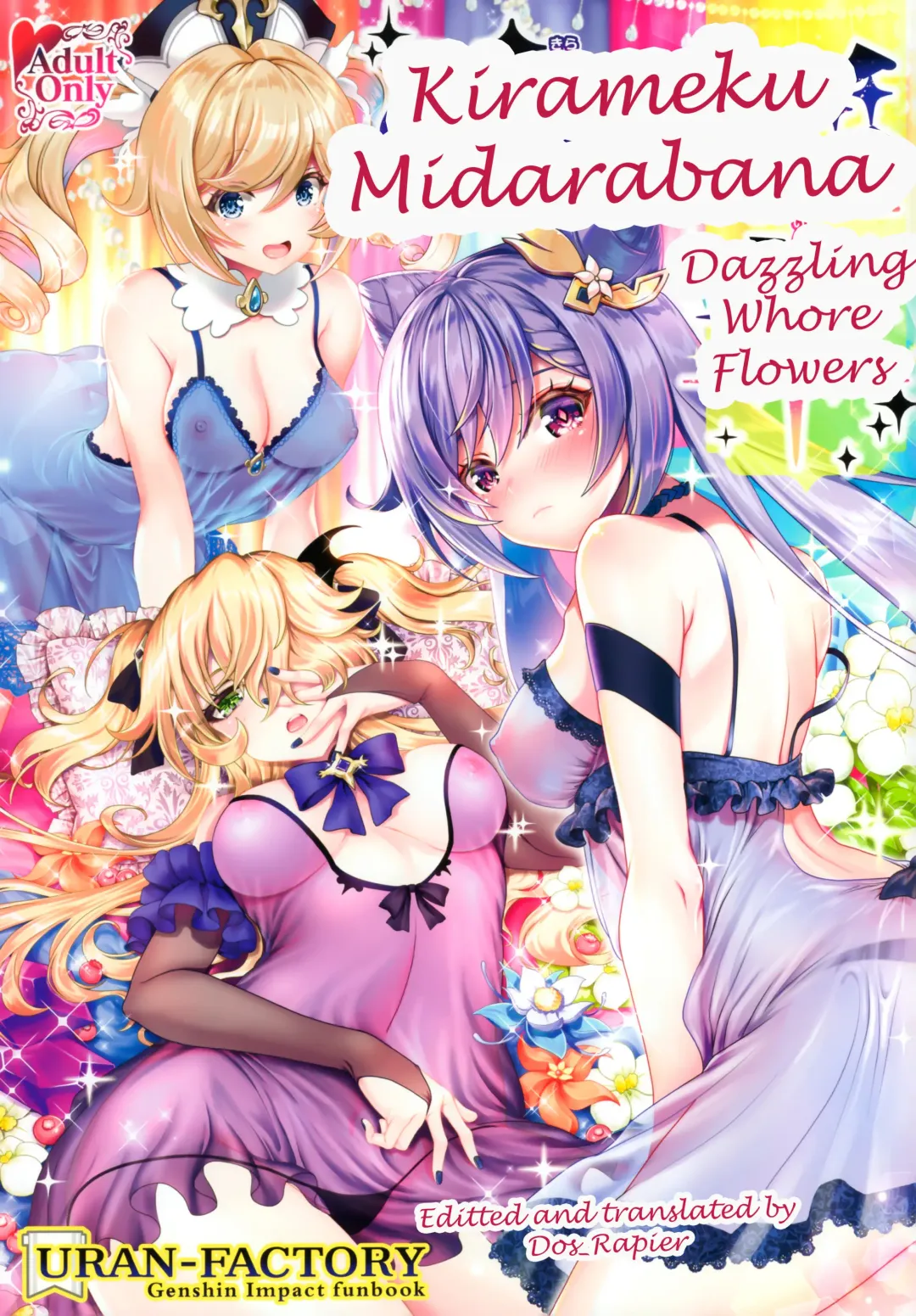 [Uran] Kirameku Midarabana | Dazzling Whore Flowers Fhentai - Page 1