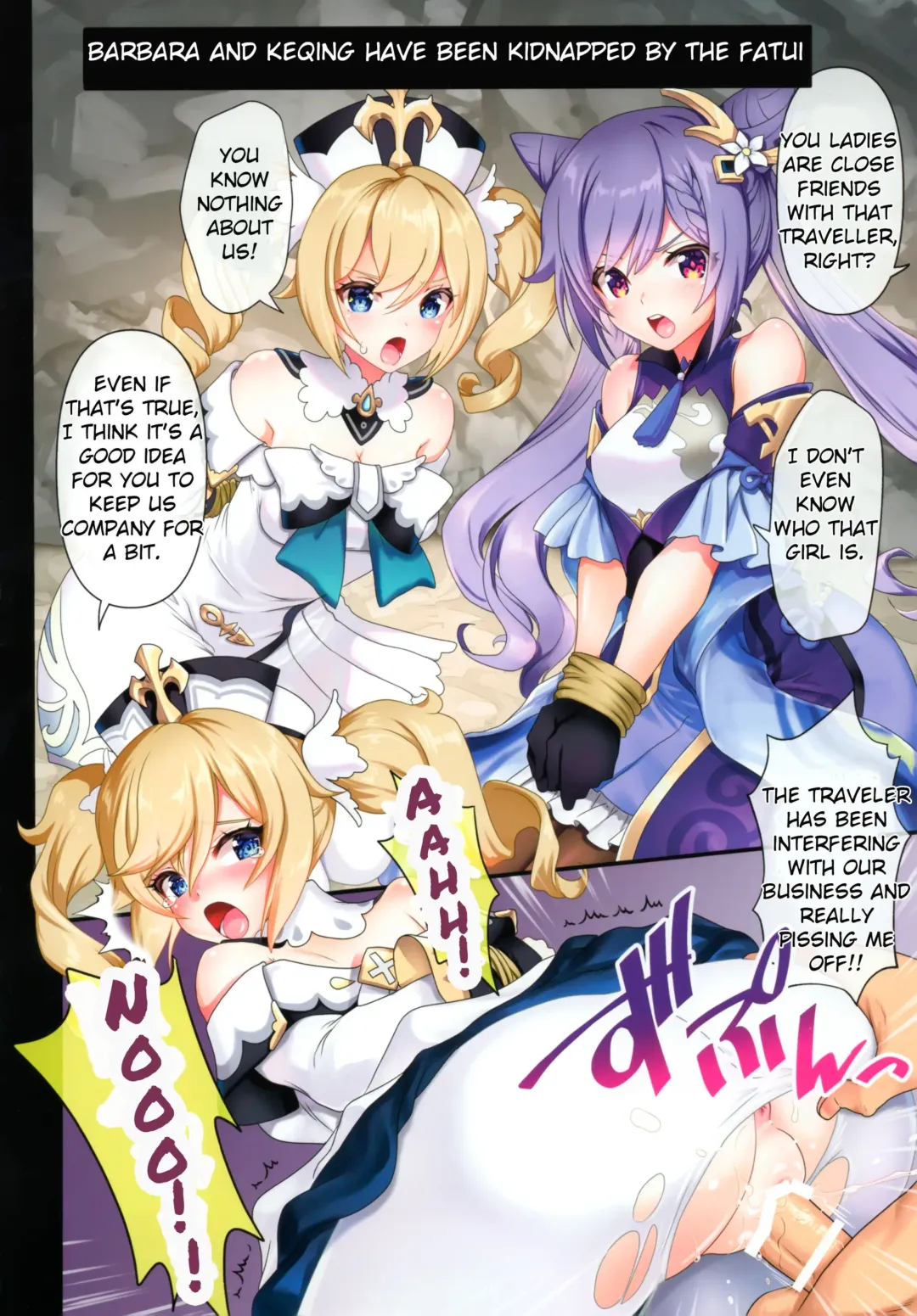 [Uran] Kirameku Midarabana | Dazzling Whore Flowers Fhentai - Page 3