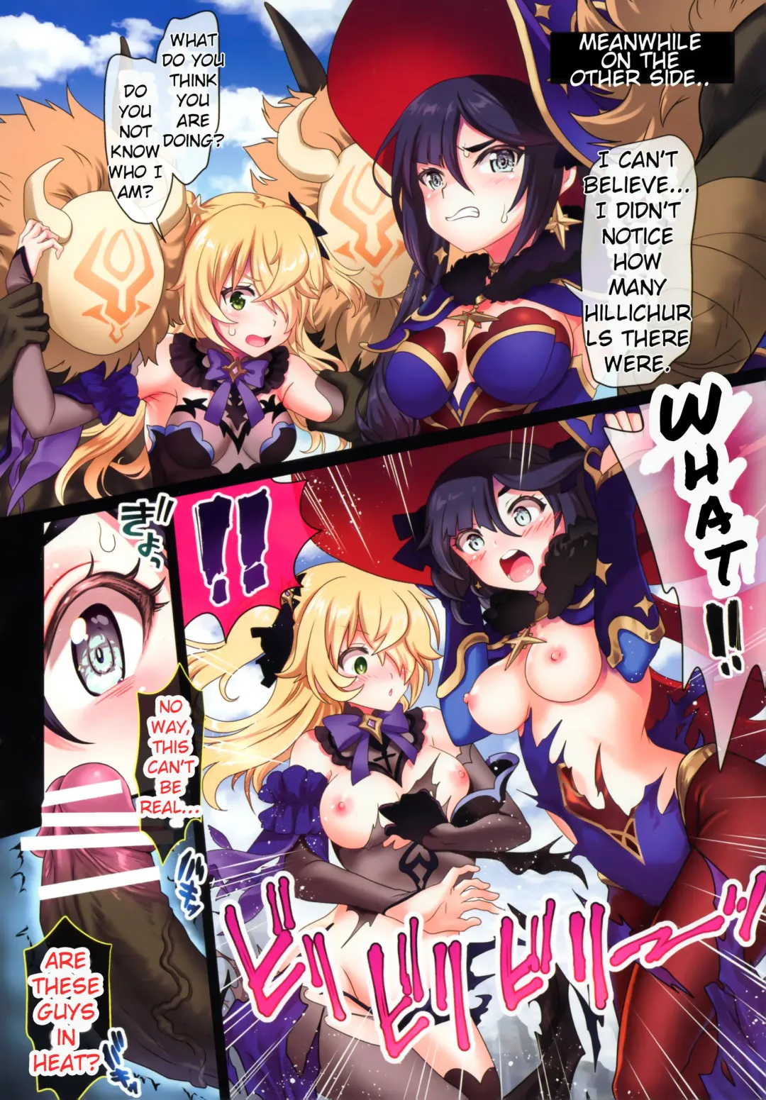 [Uran] Kirameku Midarabana | Dazzling Whore Flowers Fhentai - Page 5