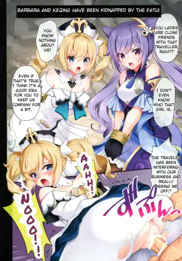 [Uran] Kirameku Midarabana | Dazzling Whore Flowers Fhentai - Page 3