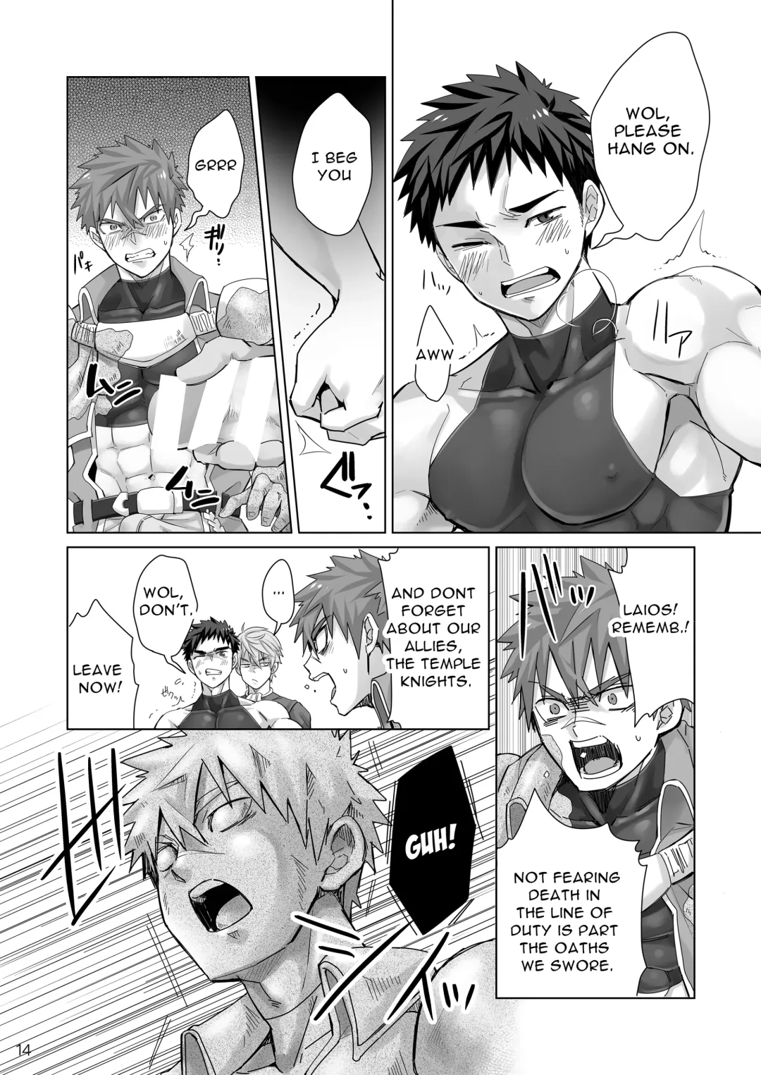 [Torakichi] Danko Kyohi! Fhentai - Page 13