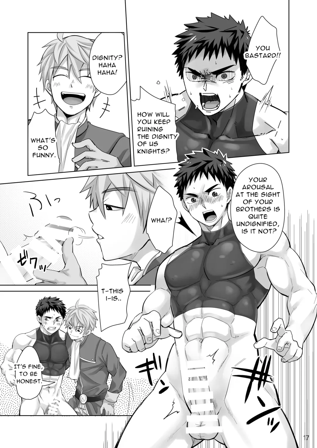 [Torakichi] Danko Kyohi! Fhentai - Page 16