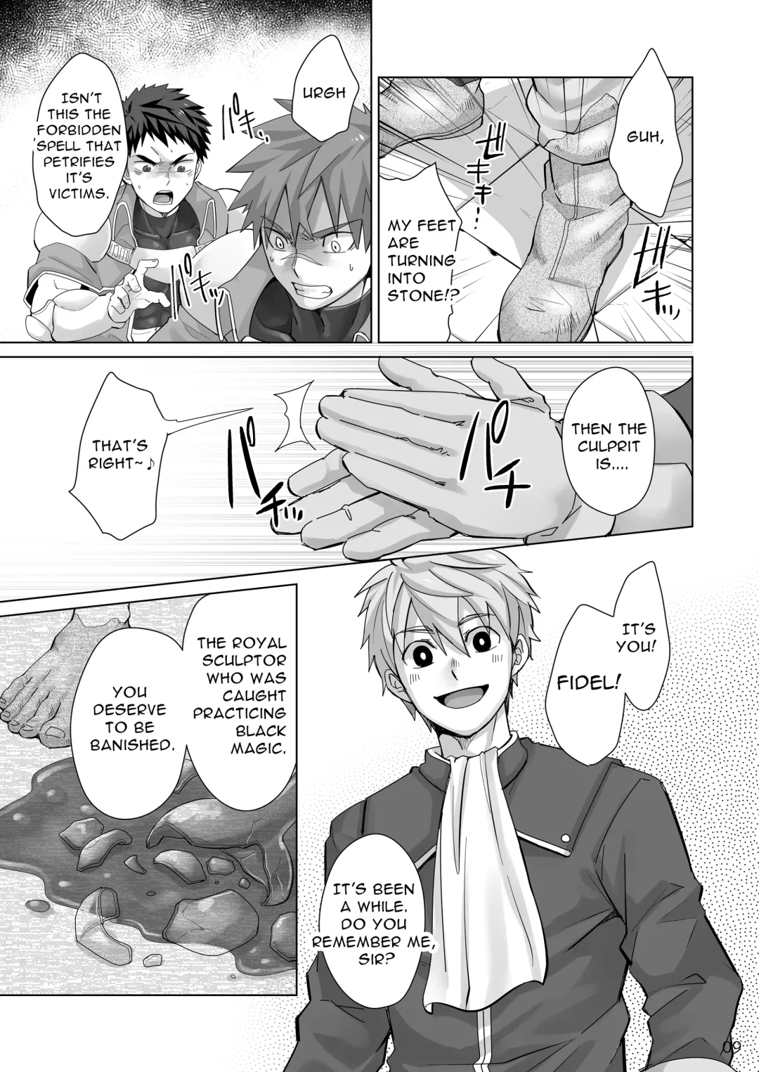 [Torakichi] Danko Kyohi! Fhentai - Page 8