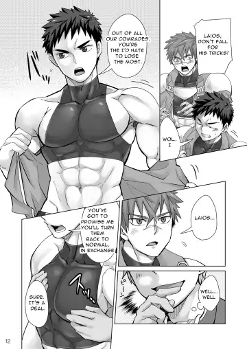 [Torakichi] Danko Kyohi! Fhentai - Page 11