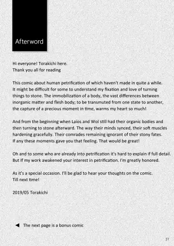 [Torakichi] Danko Kyohi! Fhentai - Page 30