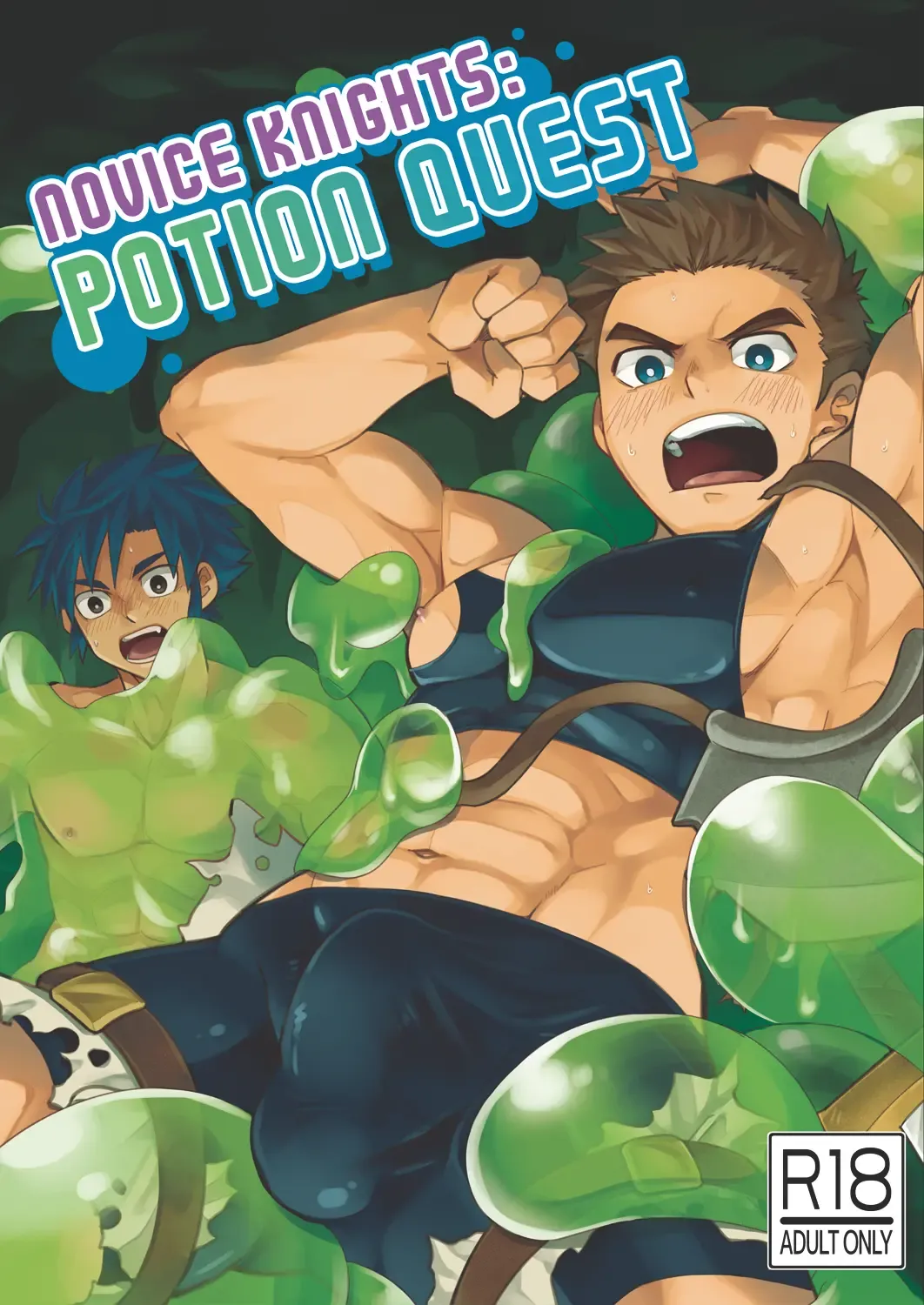 [Torakichi] Shinmai Kishi no Reiyaku Choutatsu | Novice Knights: Potion Quest Fhentai - Page 1