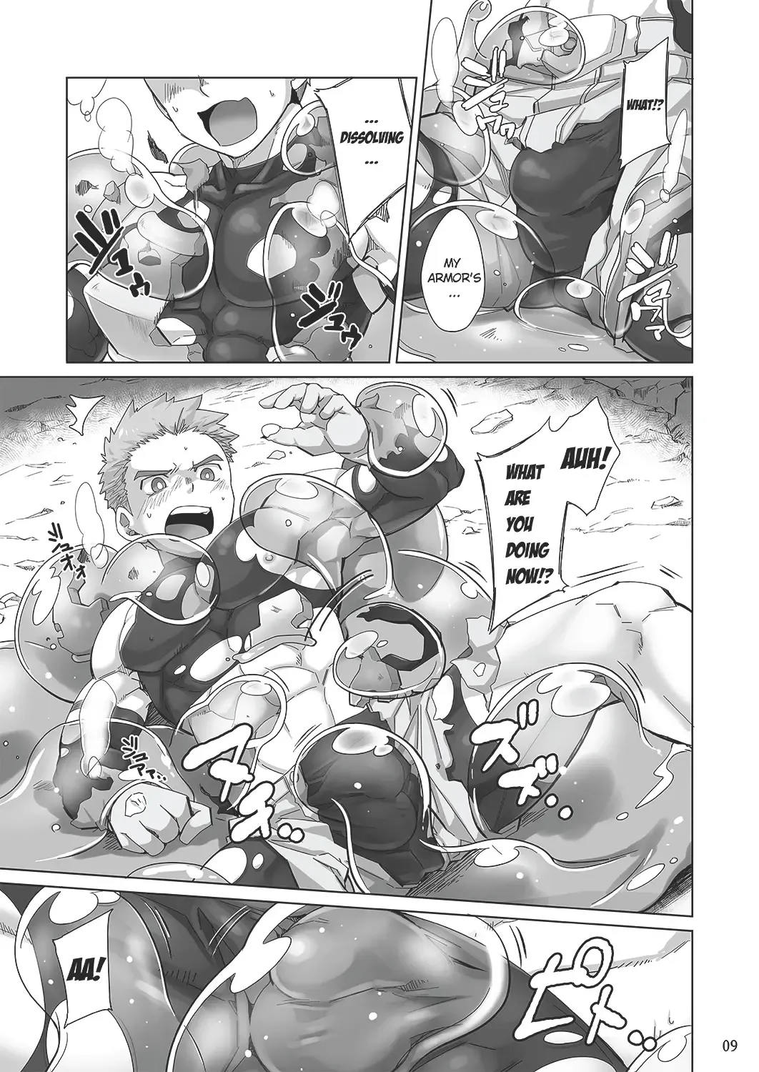 [Torakichi] Shinmai Kishi no Reiyaku Choutatsu | Novice Knights: Potion Quest Fhentai - Page 8