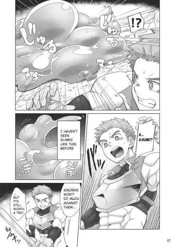 [Torakichi] Shinmai Kishi no Reiyaku Choutatsu | Novice Knights: Potion Quest Fhentai - Page 6