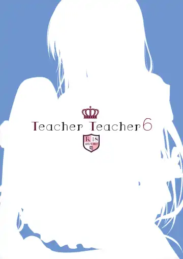 [Hanahanamaki - Sousouman] Teacher Teacher 6 + Omake (decensored) Fhentai.net - Page 25