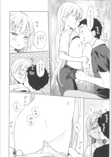 [Dobato] TS Shoujo Haruki-kun 3 Fhentai - Page 35